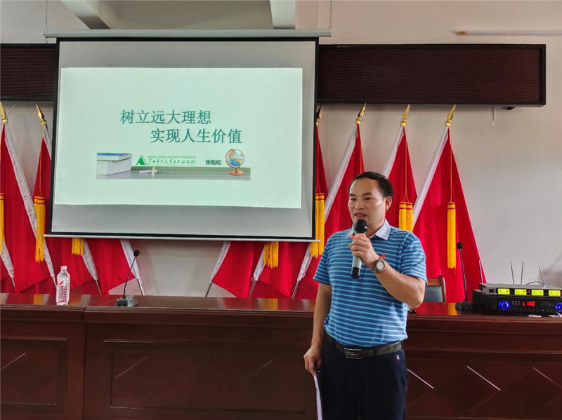 張貽松上微黨課，攝影：劉志歡.png
