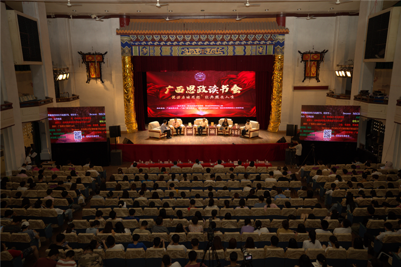 活動現(xiàn)場.png