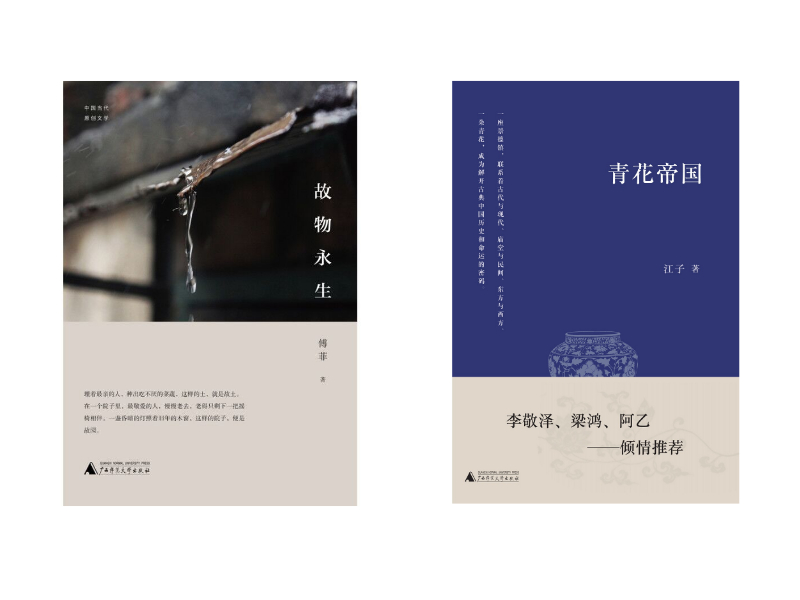 默認(rèn)標(biāo)題_自定義px_2020-07-24-0.jpeg