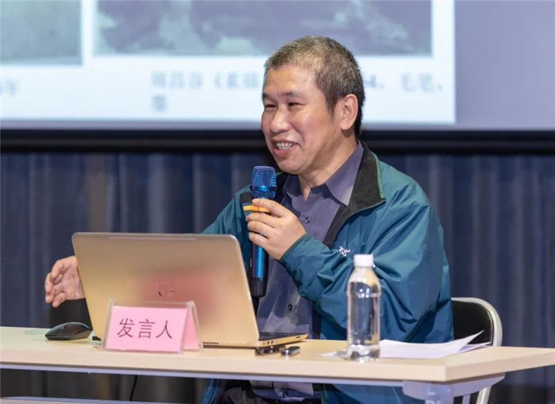 25中國美術(shù)學(xué)院藝術(shù)人文學(xué)院教授、博士生導(dǎo)師毛建波作題為《近現(xiàn)代美術(shù)史的掘進(jìn)與深化——以黃羲研究展示為例》的發(fā)言（黃珊虎 攝）.jpg