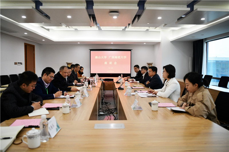 座談會(huì)現(xiàn)場(chǎng).jpg