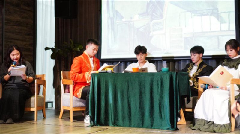 《高老頭》讀劇會(huì)環(huán)節(jié).png