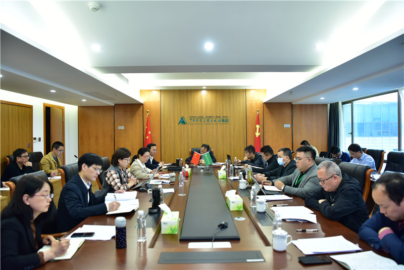 會議現(xiàn)場.jpg