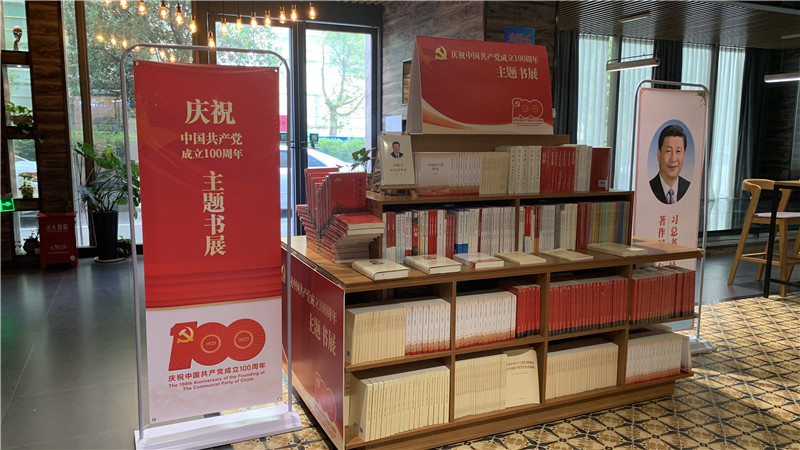 主題書(shū)展 于陳曦 攝.jpg