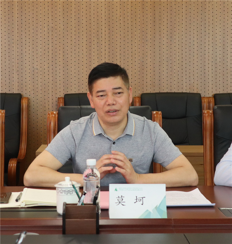 校黨委常委、紀(jì)委書記莫坷發(fā)言.jpg