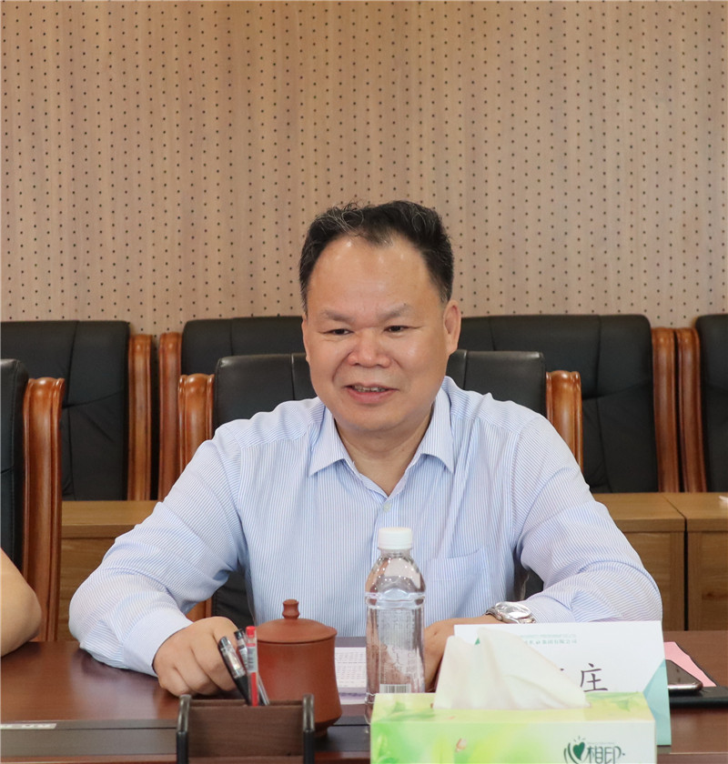 集團(tuán)公司黨委書記、董事長(zhǎng)黃軒莊發(fā)言.jpg