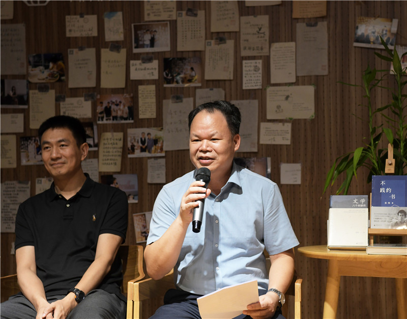 廣西師范大學出版社集團黨委書記、董事長黃軒莊致辭.jpg