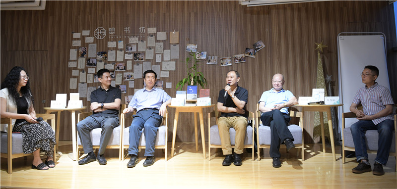 論壇現(xiàn)場.jpg