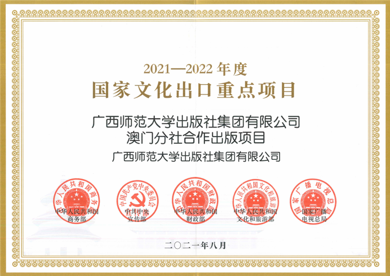 項(xiàng)目.png