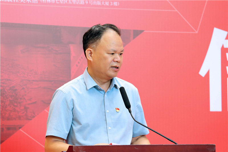 廣西師范大學出版社集團黨委書記、董事長黃軒莊致辭（賴志文攝）_副本.jpg