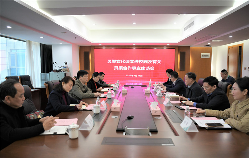 會(huì)議現(xiàn)場(chǎng)1（廖茹畫 攝）.jpg