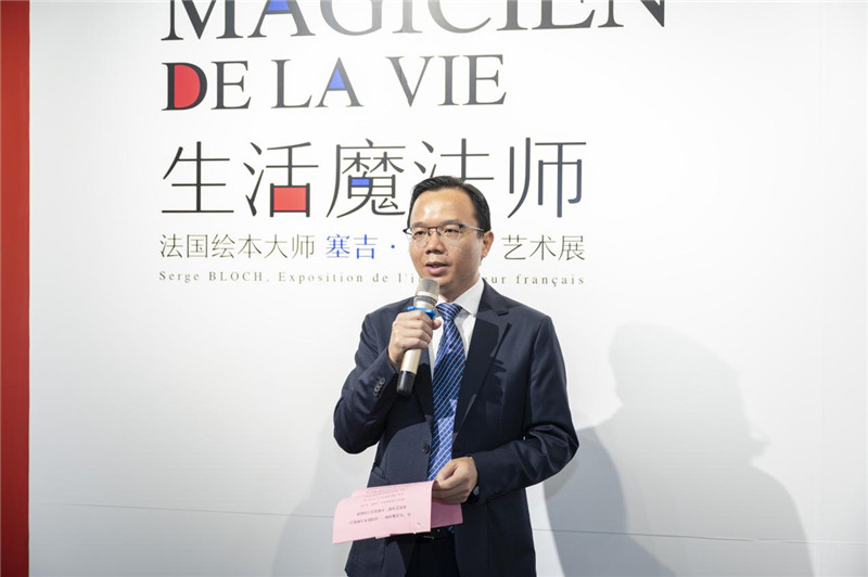 廣西師范大學(xué)出版社集團(tuán)總編輯湯文輝致辭.jpg