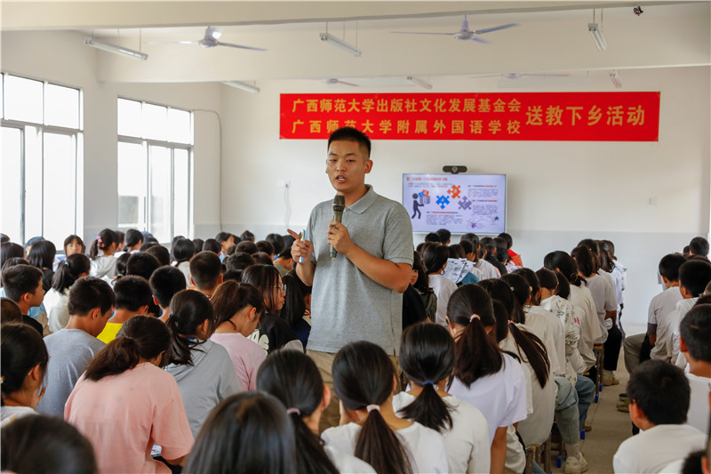 心理輔導課授課現場（惠夢園 攝）.jpg