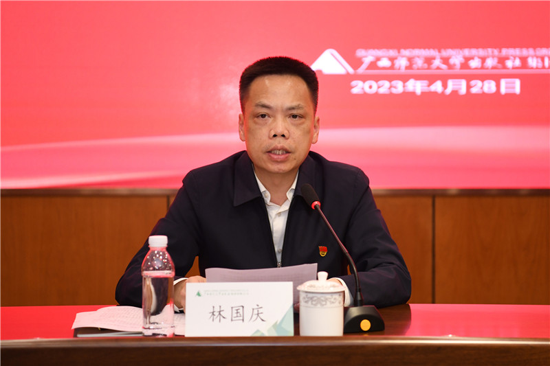 校黨委常委、組織部部長(zhǎng)作指導(dǎo)講話.jpg
