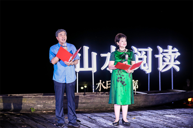 嚴燕生、季燕朗誦《桂林山水歌》.jpg