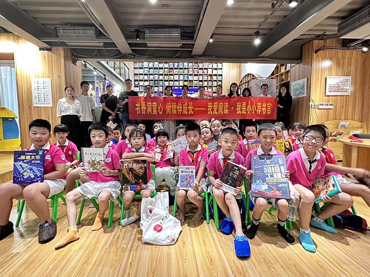 獨秀金圖黨支部、兒童青少年黨支部聯(lián)合開展主題黨日活動  肖湘攝.jpg