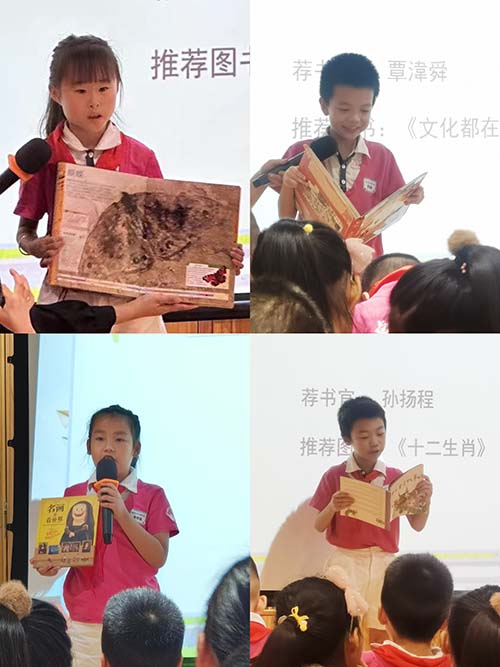 同學們上臺為大家推薦書籍   馮永蘭攝.jpg