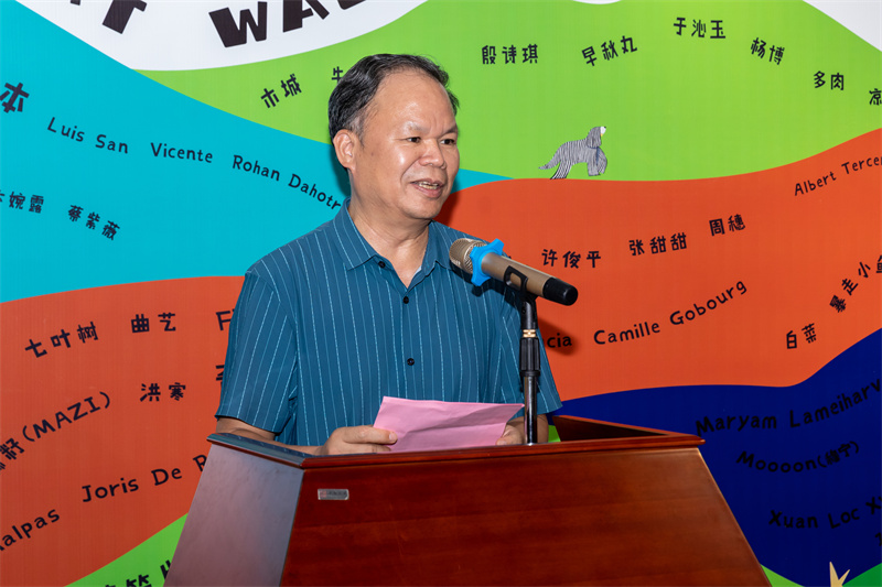 集團(tuán)公司黨委書記、董事長黃軒莊致辭并宣布展覽開幕.jpg
