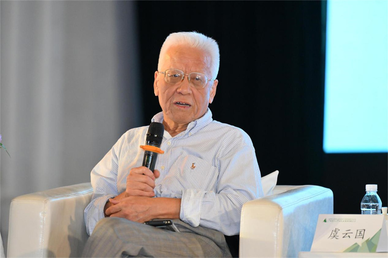 圓桌對談，上海師范大學(xué)人文學(xué)院教授虞云國發(fā)言.jpg