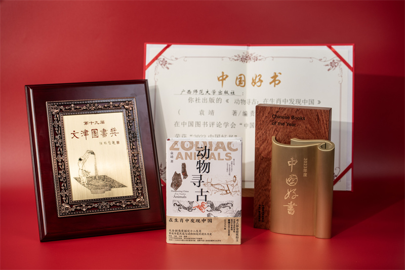 獲獎(jiǎng)證書_副本.jpg
