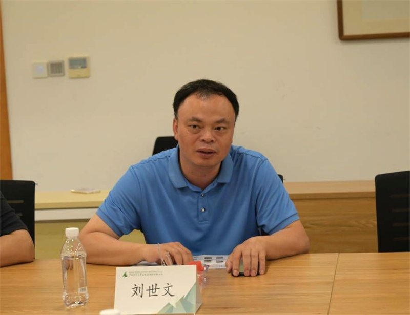廣西師范大學(xué)文學(xué)院副院長(zhǎng)劉世文發(fā)言.jpg