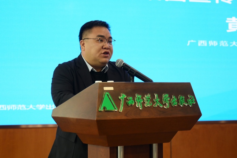 集團(tuán)公司總經(jīng)理黃毓部署宣傳工作_副本.jpg