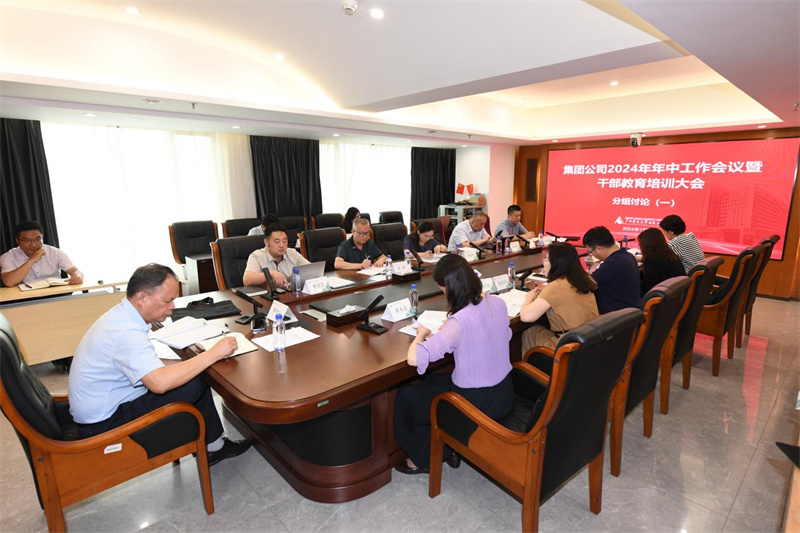 分組討論現(xiàn)場  李顯揚 攝.jpg
