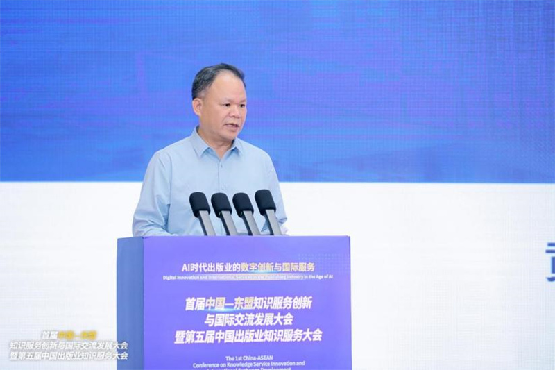 廣西師范大學(xué)出版社集團有限公司黨委書記、董事長黃軒莊介紹聯(lián)盟成立背景_副本.jpg
