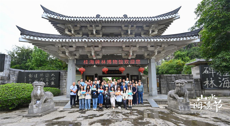 游學之旅合影.jpg