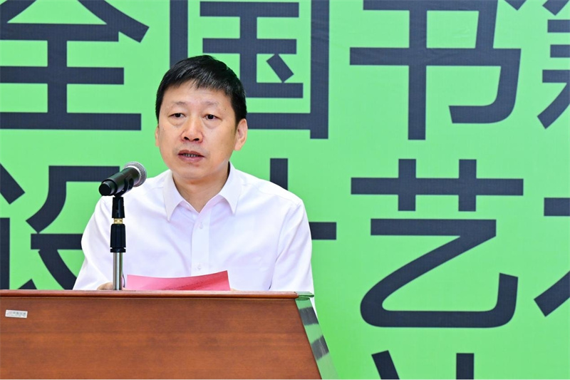 廣西出版?zhèn)髅郊瘓F(tuán)董事長(zhǎng)、廣西出版協(xié)會(huì)會(huì)長(zhǎng)利來(lái)友致辭.jpg