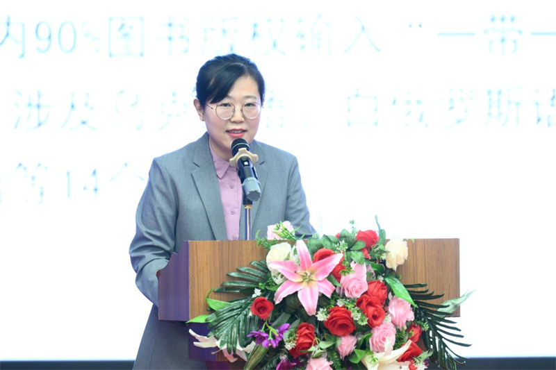 陜西師范大學(xué)出版總編室主任許雯代其社長發(fā)表主題講話.jpg