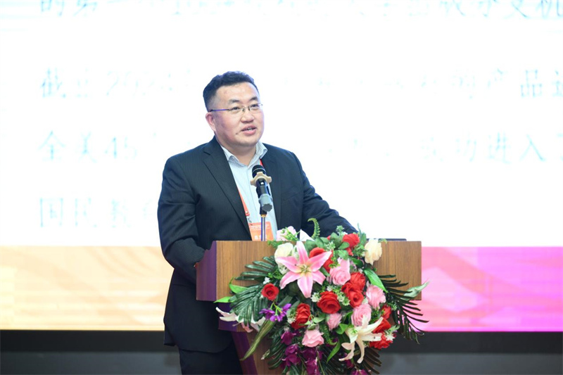 北京語言大學(xué)出版社北美分社總監(jiān)袁世奇發(fā)表講話.jpg