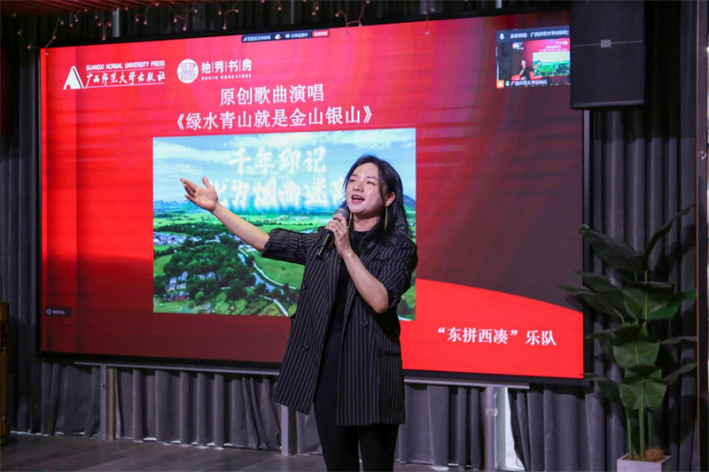 樂(lè)隊(duì)演唱.jpg