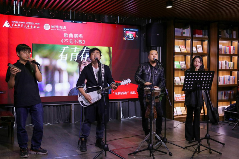 樂(lè)隊(duì)演唱(1).jpg