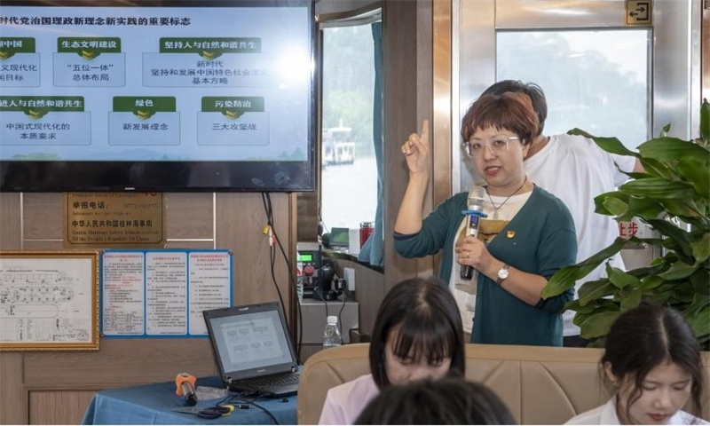 廣西教育政策研究專家楊元妍教授.jpg