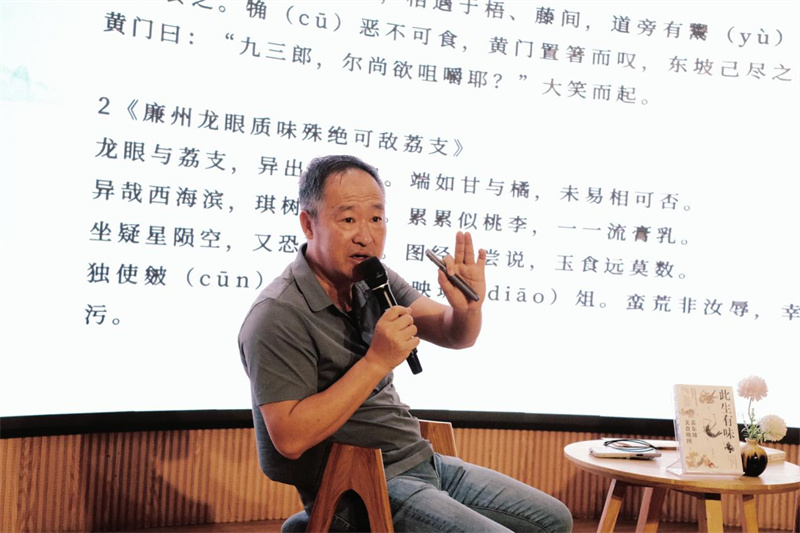 圖片2.jpg