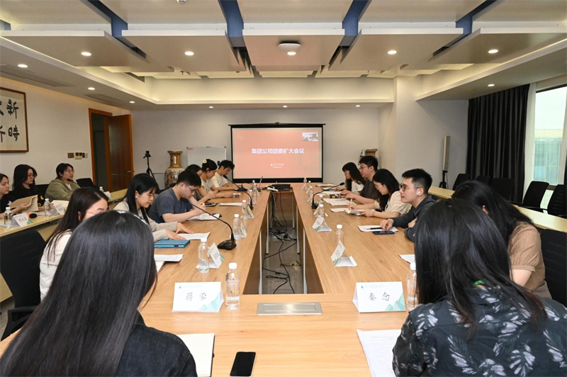 會議現(xiàn)場.jpg