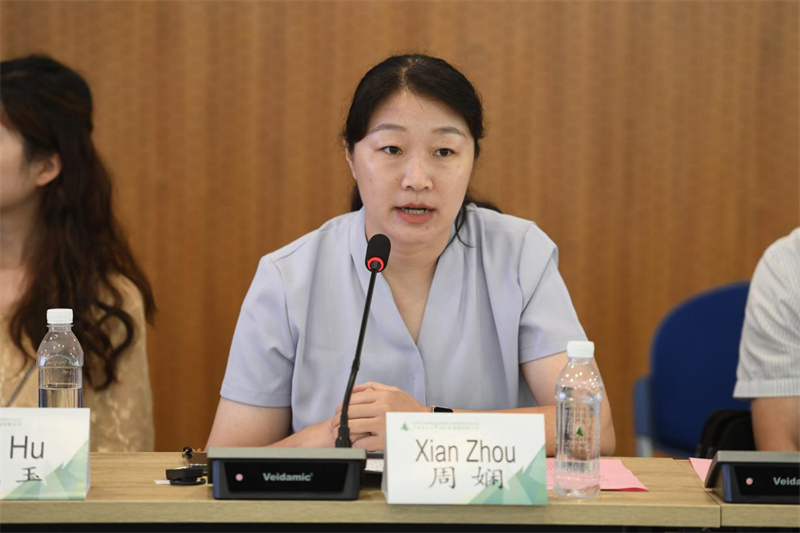 廣西壯族自治區(qū)桂林圖書館副館長(zhǎng)周嫻發(fā)言.jpg