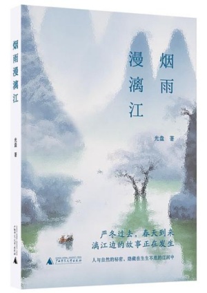 圖片7.jpg