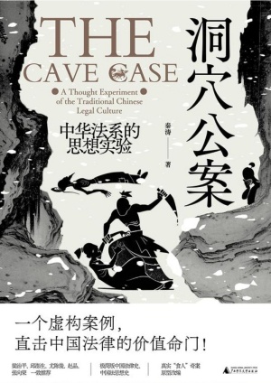 圖片8.jpg