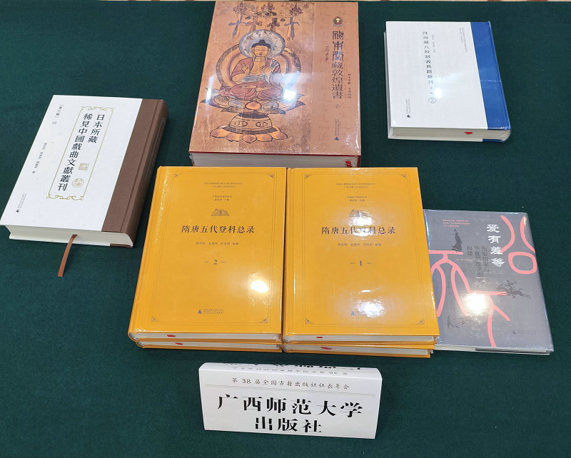 微信圖片_20250919090916_503_7_副本_副本.jpg