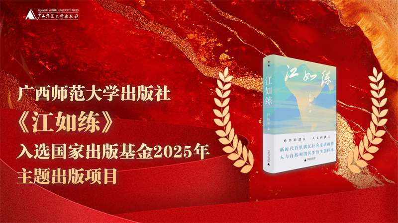 微信圖片_20251010162604_108_2587_副本.png