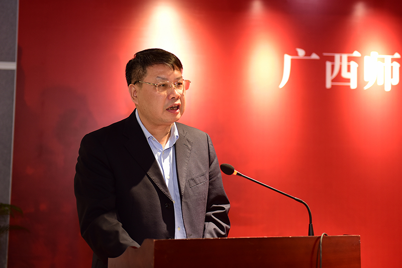 廣西師范大學(xué)出版社集團(tuán)黨委書記、董事長(zhǎng)張藝兵致辭（李顯楊攝）.jpg