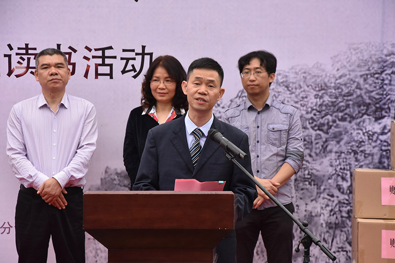 廣西師范大學出版社集團黨委副書記、紀委書記何廣壽致辭（蔣仁雨攝）.JPG