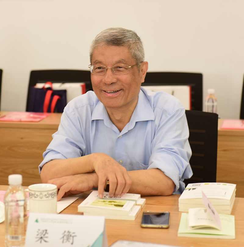 著名學(xué)者、新聞理論家、作家，原國家新聞出版署副署長、人民日報原副總編輯梁衡先生發(fā)言（廖茹畫攝）.jpg