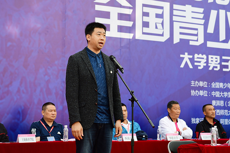 中國大學生體育協會副主席申震宣傳開幕（李顯楊 攝）.JPG