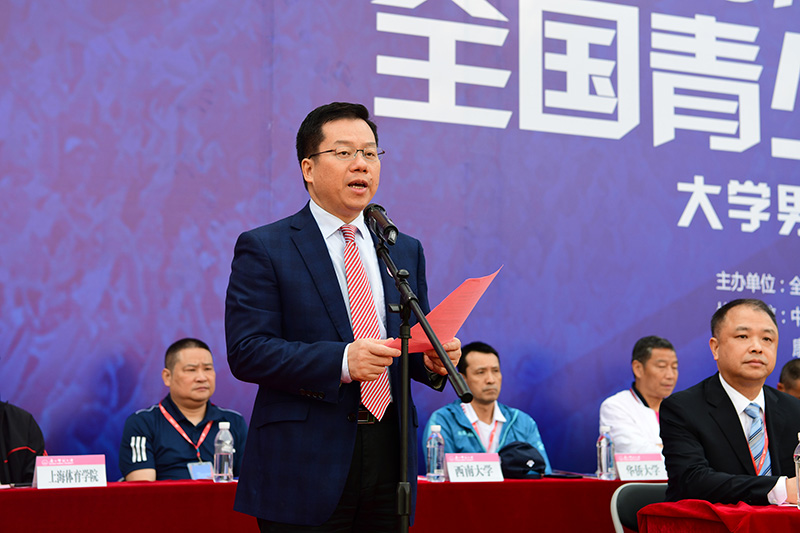 廣西師范大學校長賀祖斌致辭（李顯楊 攝）.JPG