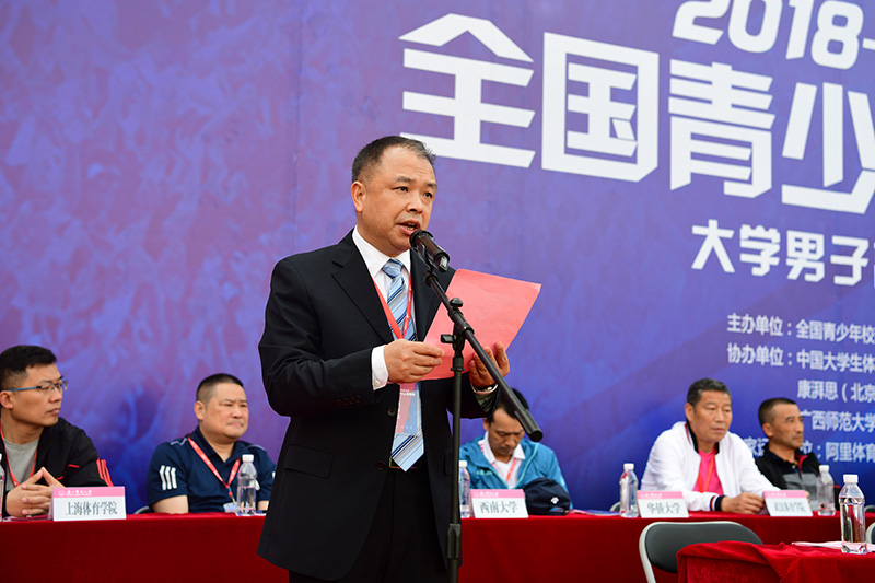 廣西師范大學黨委副書記趙鐵主持開幕式（李顯楊 攝）.JPG