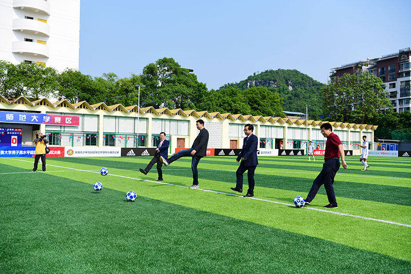 開球儀式現場（李顯楊 攝）.jpg