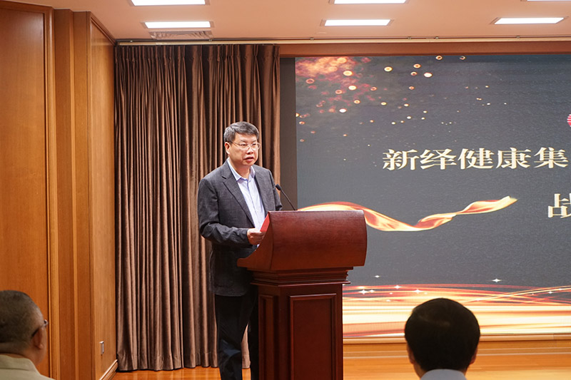 廣西師范大學(xué)出版社集團有限公司黨委書記、董事長張藝兵.jpeg